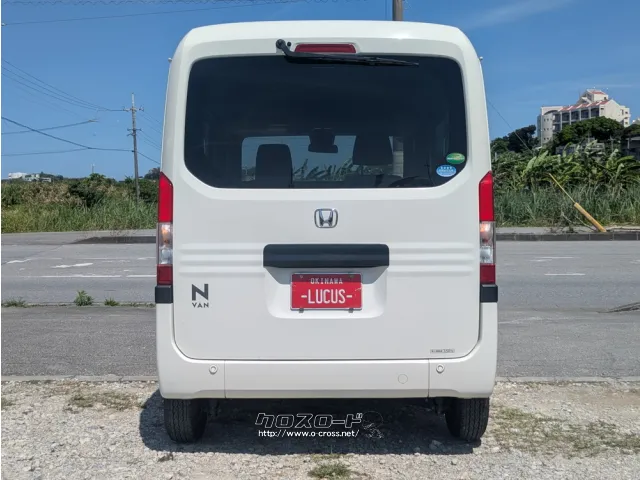 ホンダ N-VAN