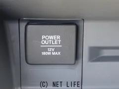 ホンダ N-VAN