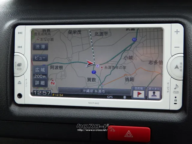 トヨタ ハイエースバン