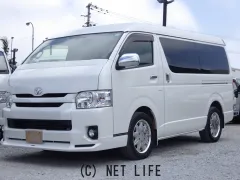 トヨタ ハイエース