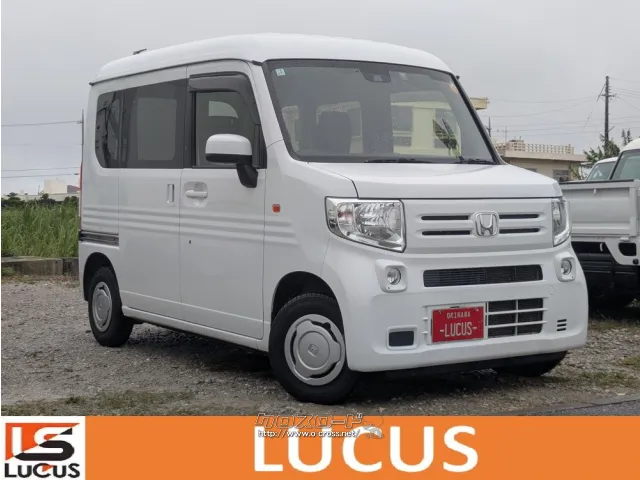 ホンダ N-VAN