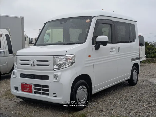 ホンダ N-VAN