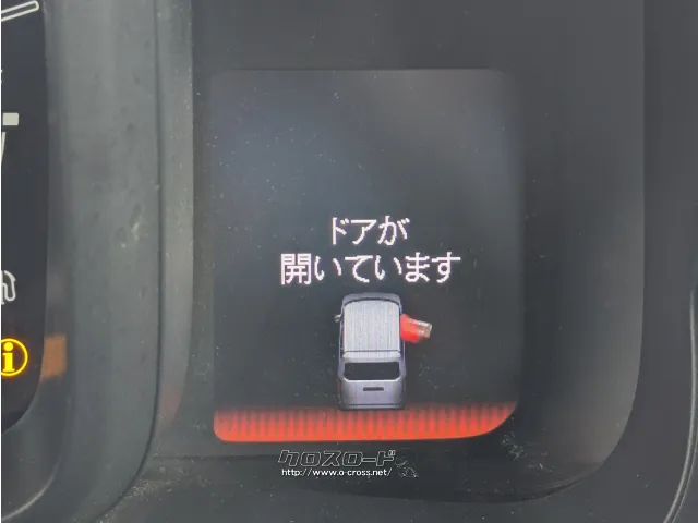ホンダ N-VAN
