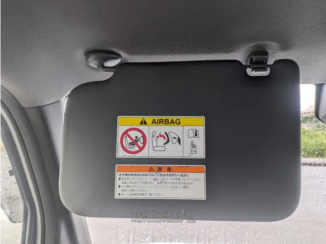 ホンダ N-VAN