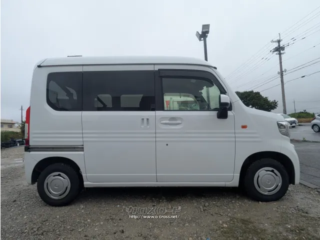 ホンダ N-VAN