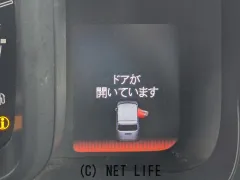 ホンダ N-VAN