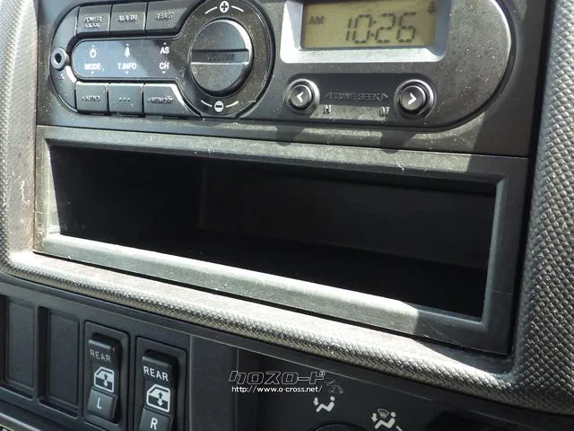トヨタ ダイナ
