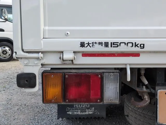 いすゞ エルフ