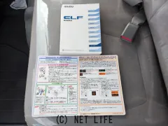 いすゞ エルフ