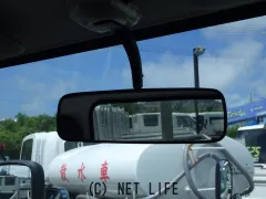 トヨタ ダイナ