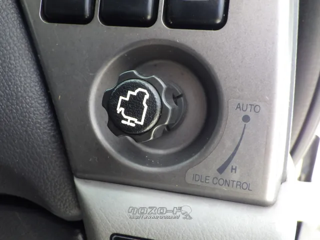 UDトラックス コンドル