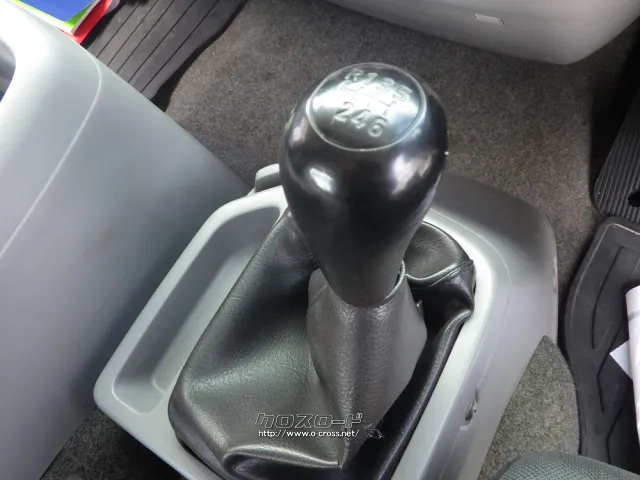 UDトラックス コンドル