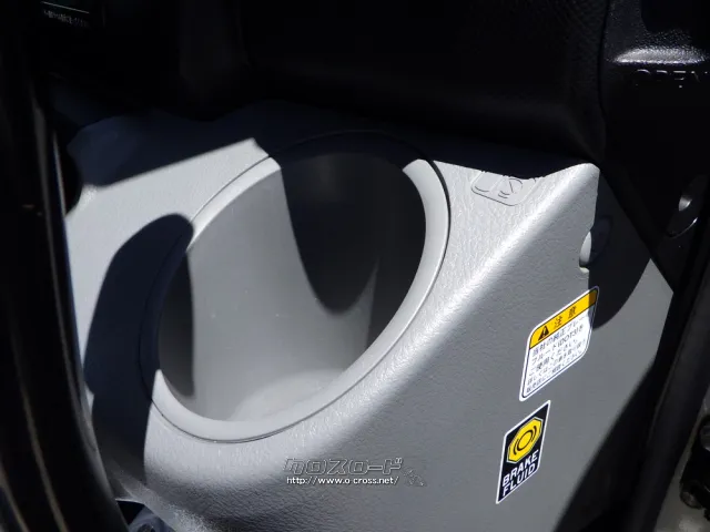 日野自動車 デュトロ