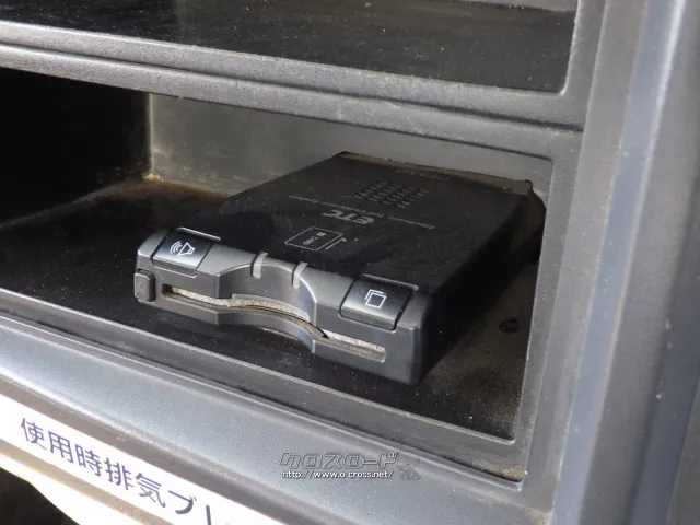 いすゞ エルフ