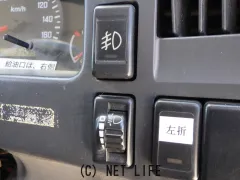 いすゞ エルフ