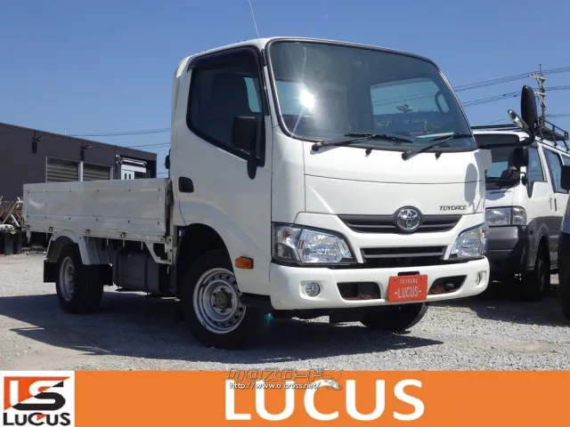 トヨタ トヨエース