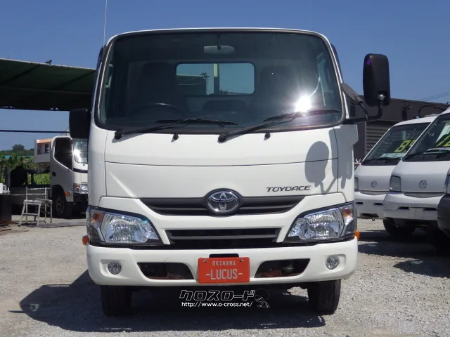 トヨタ トヨエース