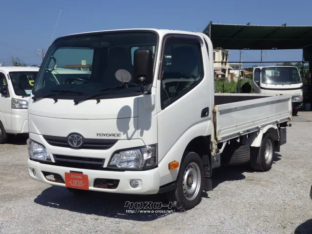 トヨタ トヨエース