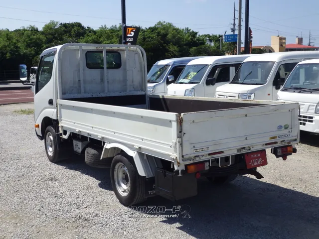 トヨタ トヨエース