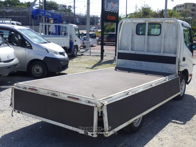 トヨタ トヨエース