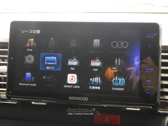 トヨタ ハイエースバン