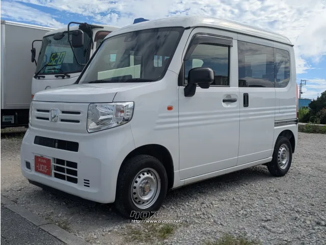 ホンダ N-VAN