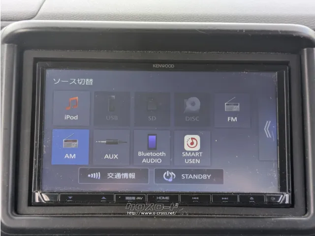 ホンダ N-VAN