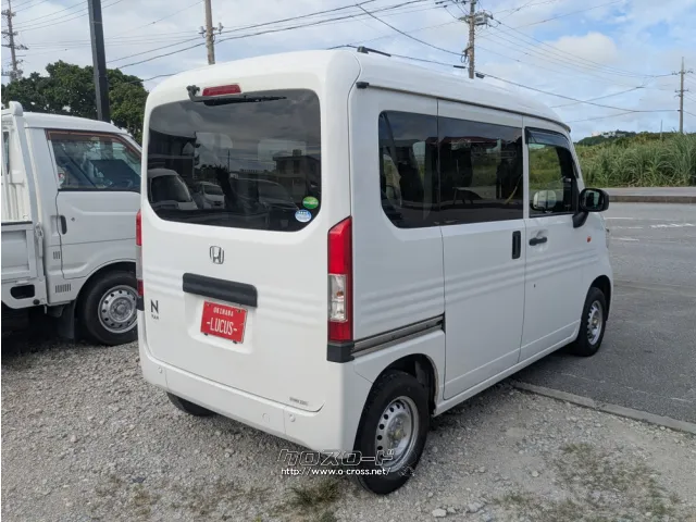ホンダ N-VAN