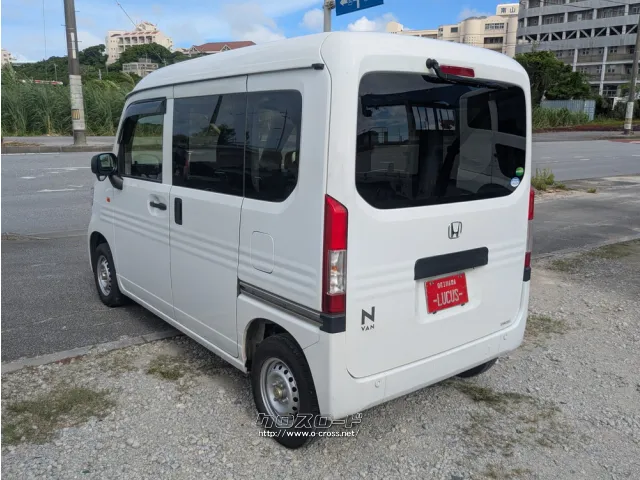 ホンダ N-VAN