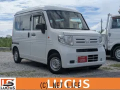 ホンダ N-VAN