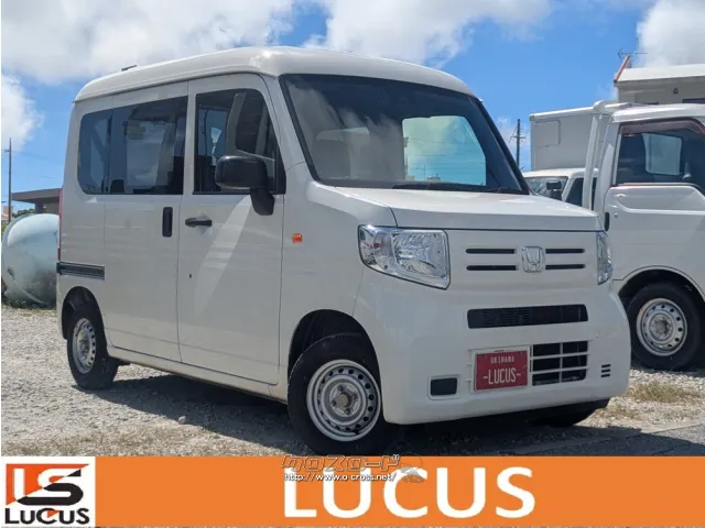 ホンダ N-VAN