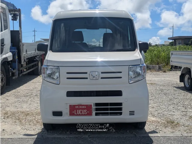 ホンダ N-VAN