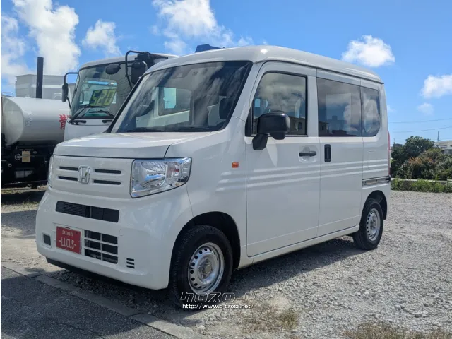 ホンダ N-VAN