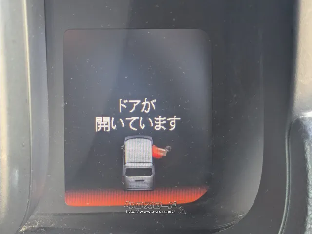 ホンダ N-VAN