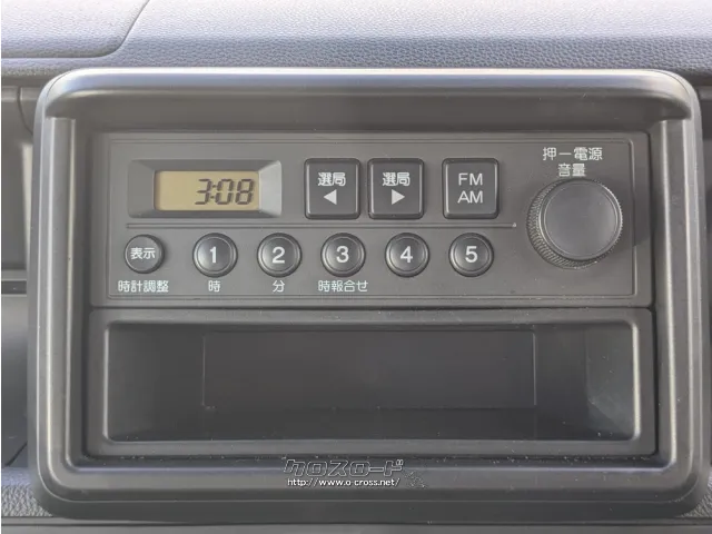 ホンダ N-VAN