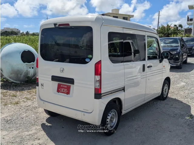 ホンダ N-VAN