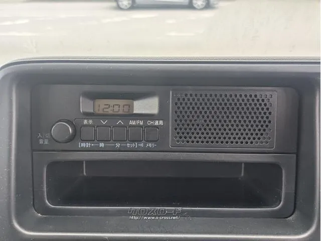 ダイハツ ハイゼットカーゴ