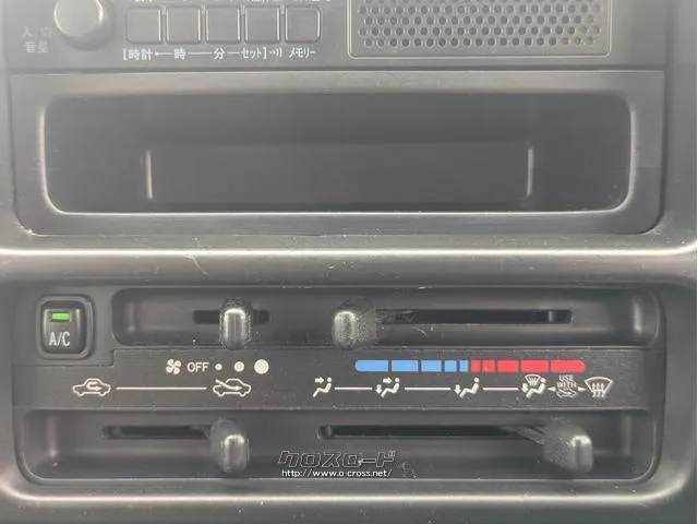 ダイハツ ハイゼットカーゴ