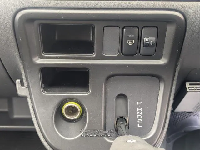 ダイハツ ハイゼットカーゴ