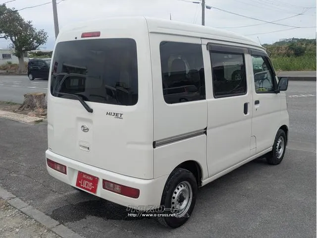 ダイハツ ハイゼットカーゴ