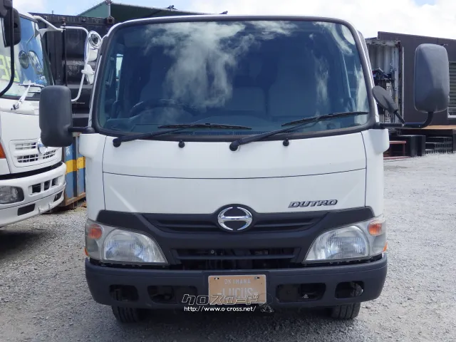 日野自動車 デュトロ