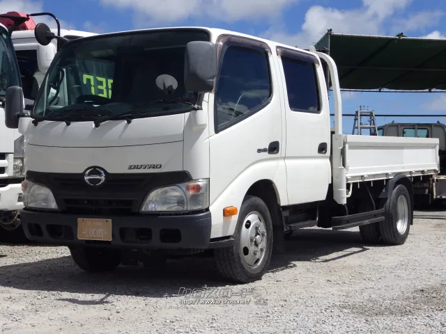 日野自動車 デュトロ