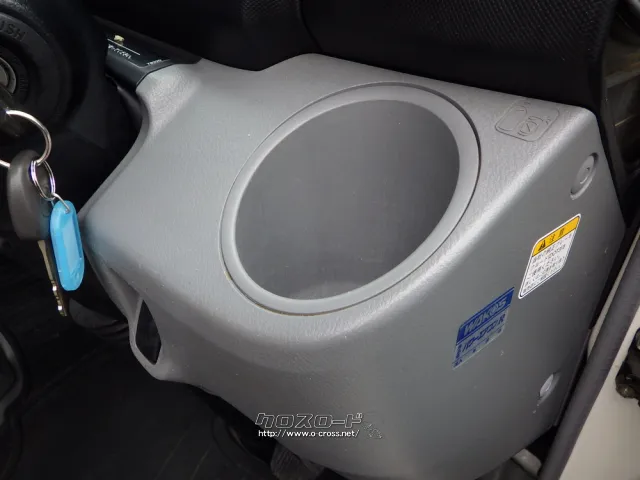 日野自動車 デュトロ