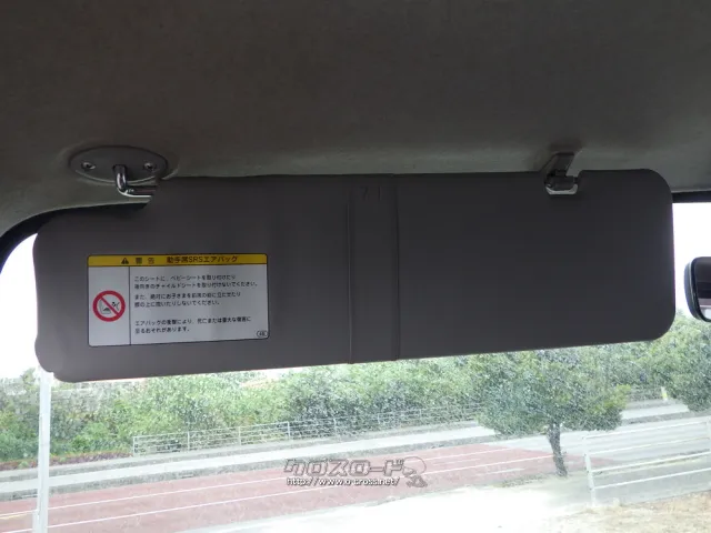 日野自動車 デュトロ