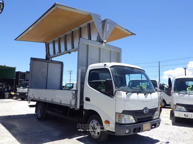 日野自動車 デュトロ