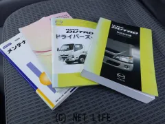 日野自動車 デュトロ