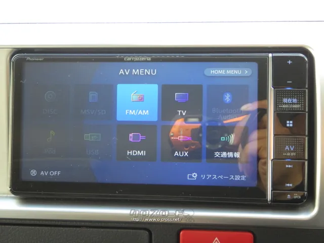 トヨタ ハイエース