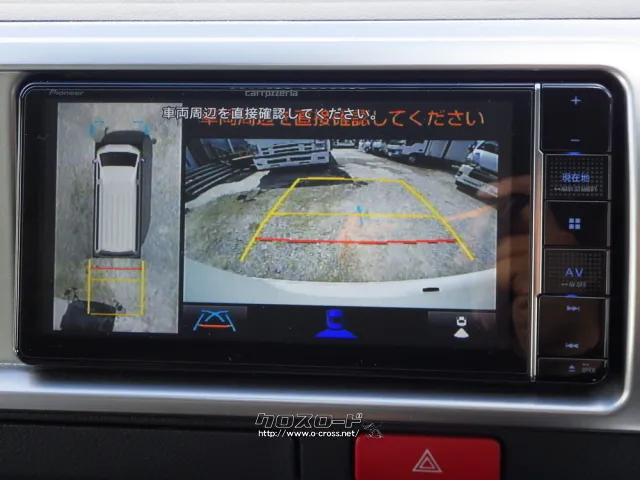トヨタ ハイエース