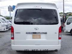 トヨタ ハイエース