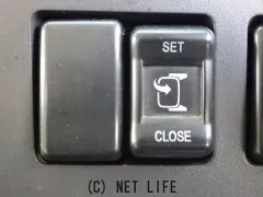 いすゞ フォワード